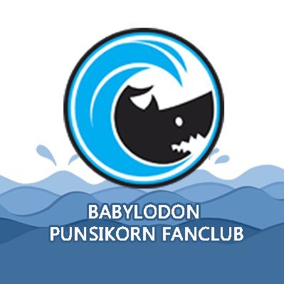 BabylodonFor_Pun