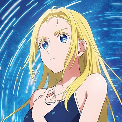 サマータイムレンダ Another Horizon 公式ゲーム MAGES