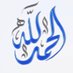 Salman.saad (@salmans49300211) Twitter profile photo Salman.saad (@salmans49300211) Twitter profile photo