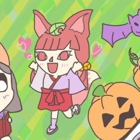 ほぼマダミスしかしてない人/CoC始めました(沼りました)/Among Usほんのり出来ます GM依頼くださったら飛び跳ねて喜びます PL誘ってくだされば泣いて喜びます