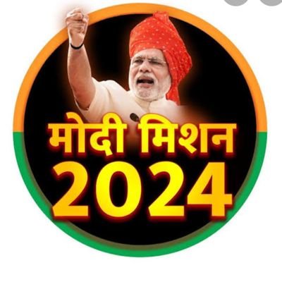 भारत माता की जय ।।।।।।।।।।🙏🙏🙏🙏🙏🙏🙏🙏🙏