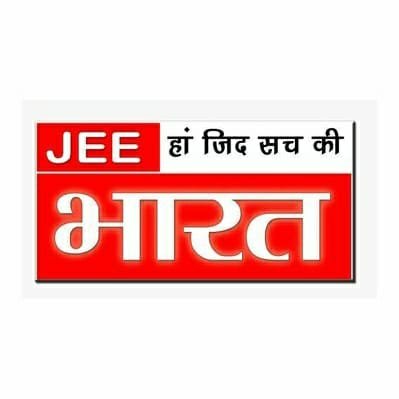 हमारा मकसद हर एक जरूरतमंद चाहे वह किसी भी वर्ग, धर्म या जाति का हो उसकी आवाज़ को उठाना, सुरेन्द्र चौहान https://t.co/dt9zdUi3Uo