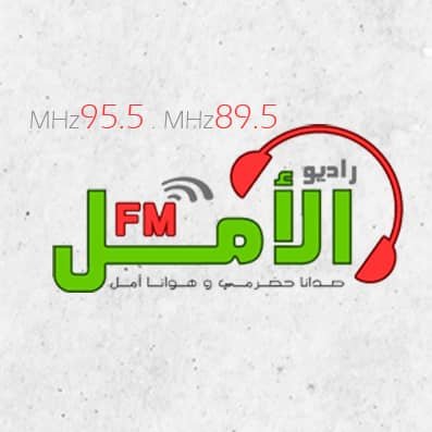 إذاعة مجتمعية في محافظة حضرموت تبث على مدار 24 ساعة