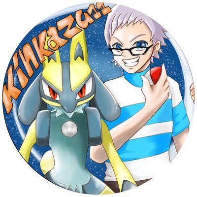ポケモンGOTL青50です。主に伝説色100を探してます。ほぼポケモンGO垢です。イベ時は日比谷公園!上野公園!184cmの背の高いおじさんです。ヘッダーSAKU様アイコンはらら様作‼️テリーの会No.3