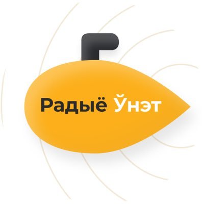 Радыё Ўнэт | Radio Unet | Беларусь | Навіны