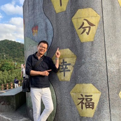 wdR70dkEjAFTV1E's profile picture. 