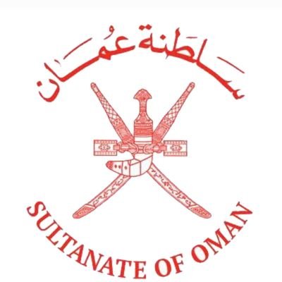 الصفحة الرسمية لسفارة سلطنة عُمان في سنغافورة ـــThe official page of the Embassy of the Sultanate of Oman in Singapore