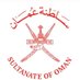 سفارة سلطنة عٌمان/سنغافورة| Oman Embassy Sg (@omanembassysg) Twitter profile photo سفارة سلطنة عٌمان/سنغافورة| Oman Embassy Sg (@omanembassysg) Twitter profile photo