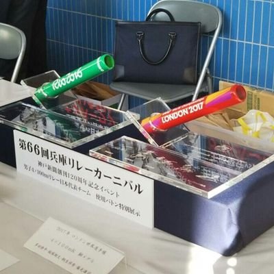練習日誌用
