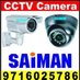 Saiman Technologies (@saimantech) Twitter profile photo Saiman Technologies (@saimantech) Twitter profile photo
