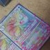 AURORA「らむね」チームリーダーくろいやみ@「ズィー遠藤」 (@ydvc4bfuokp9ldc) Twitter profile photo AURORA「らむね」チームリーダーくろいやみ@「ズィー遠藤」 (@ydvc4bfuokp9ldc) Twitter profile photo