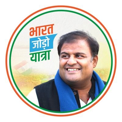 Chandan Yadav Profile
