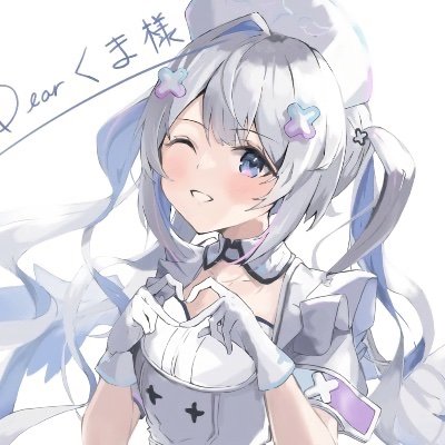 くま@ホロ垢💫🚑さんのプロフィール画像