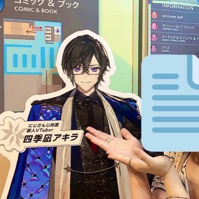 慧🫧取引用アカウント 周辺B済 ◯成人済 25↑プロカ必読。こちらからお声がけした際は不要です。 募集開始時ff56〜