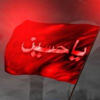 اسامه الشاعر (@smhlsr1) 's Twitter Profile