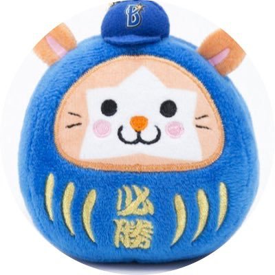 横浜ファンですが、野球全般が好きです。横浜に住みたい、でもドアラと坂本の守備が好き。無理してフォロバして頂かなくても大丈夫ですよ☺️