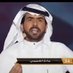 مانع الهميمي (@alhomaimi) Twitter profile photo مانع الهميمي (@alhomaimi) Twitter profile photo