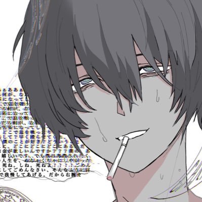 n区画さんのプロフィール画像