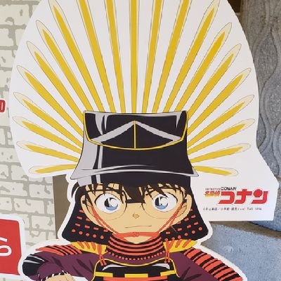 単なる城好き。
城郭検定？なにそれ笑
持ってると凄いの？

誕生日は適当
