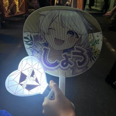 あおいさんのプロフィール画像