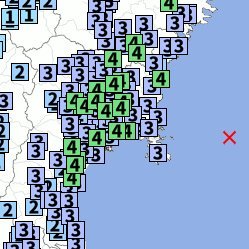 p2pquake's profile picture. 気象庁の緊急地震速報（警報）・地震情報・津波予報と、ユーザーの揺れ報告をツイートします。スマホアプリ、Windows 版も提供中 → https://t.co/nMT986O2qn 
ご意見ご質問は中の人( @p2pquake_takuya )まで。