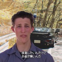 (ねー子) (@ne_kosg3s) Twitter profile photo