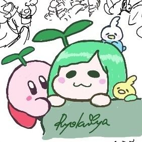 緑茶さんのプロフィール画像