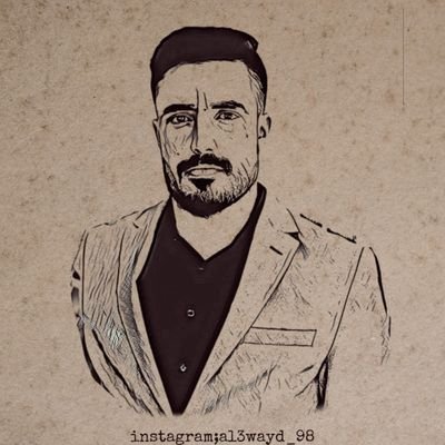 لا اله الا انت اني كنت من الطالمين