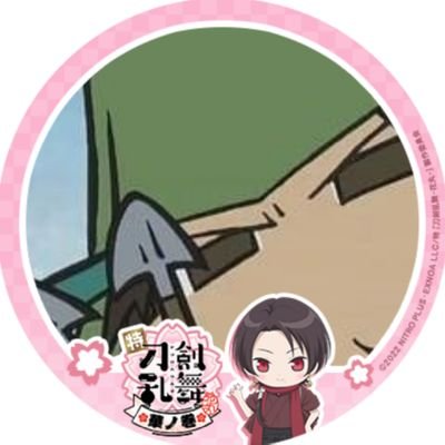 千鈴さんのプロフィール画像