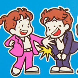 デジタルデトックス失敗