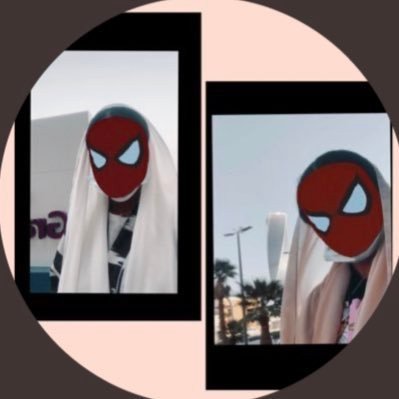 لا تدور اشباهي أنا مالي شبه
