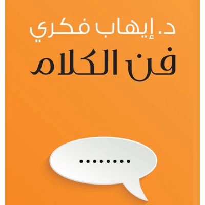 Moatass62950568's profile picture. 