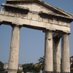 Educational Justice Conference Greece 2023 (@ejcgreece2023) Twitter profile photo Educational Justice Conference Greece 2023 (@ejcgreece2023) Twitter profile photo