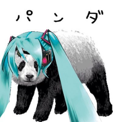 パンダ@next Bloomingさんのプロフィール画像