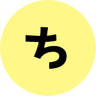 choooodoii's profile picture. 問題解決のためのデザインの工夫を「ちょうどいい！」ポイントとして紹介するWebデザインギャラリーです。色んな人の目線で記事を書いています。