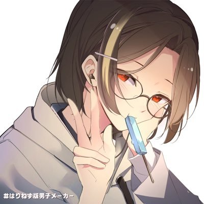 割と病みますそして病んでる時ツイートしまくりますフォローしていただいているのにTL汚してすみません
