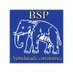 బీఎస్పీ వేములవాడ (@bsp_vemulawada) Twitter profile photo బీఎస్పీ వేములవాడ (@bsp_vemulawada) Twitter profile photo