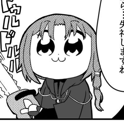 隙間に潜みしりっと*･:≡(∵)さんのプロフィール画像