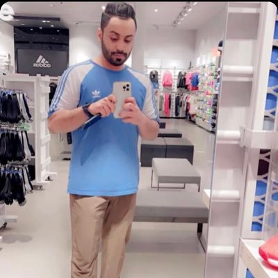 أستغفر الله الذي لا إله إلا هو الحي القيوم وأتوب إليه