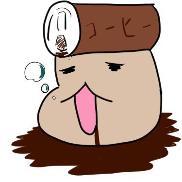 わさんぼんさんのプロフィール画像