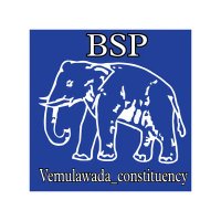 Bsp Vemulawada Assembly(@bspvemulawada) 's Twitter Profile Photo