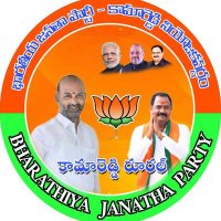 BJP KAMAREDDY RURAL(@Bjp4KmrRural) 's Twitter Profile Photo