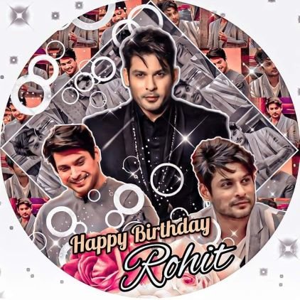 RohitKaBdayBash's profile picture. Everything about @MeKonHu_ ♡💞 Celebrating the most precious person's special day 

07.09.2022🔥 - Bᴅᴀʏ Bᴀsʜ ᴏғ @MeKonHu_ 🎂

#HappyBirthdayRohit 🥳❤️