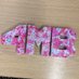 Class 4MB (@tyntesfieldmb) Twitter profile photo Class 4MB (@tyntesfieldmb) Twitter profile photo