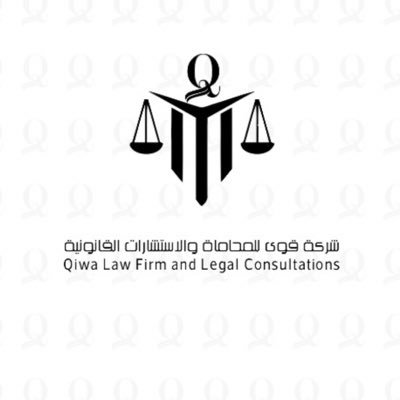 شركة قانونية ، يتكون فريق عملنا من نخبة من الكوادر المهنية من المحامين والمستشارين متخصصين في جميع مجالات القانون