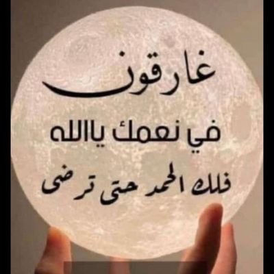 ajaj_ny's profile picture. 