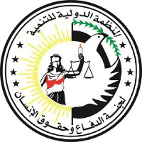 المستشار الشيخ علي العتيبي (@alialotebe711) 's Twitter Profile Photo