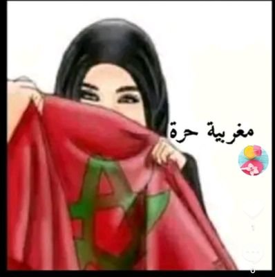 كوتش في جمعية أمل للأطفال التوحديين