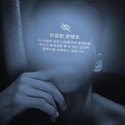 Colai123654's profile picture. always speak less than necessary.