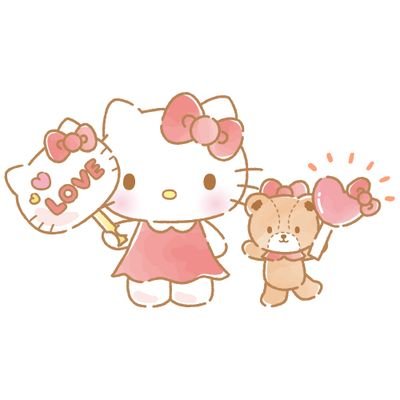 取引用